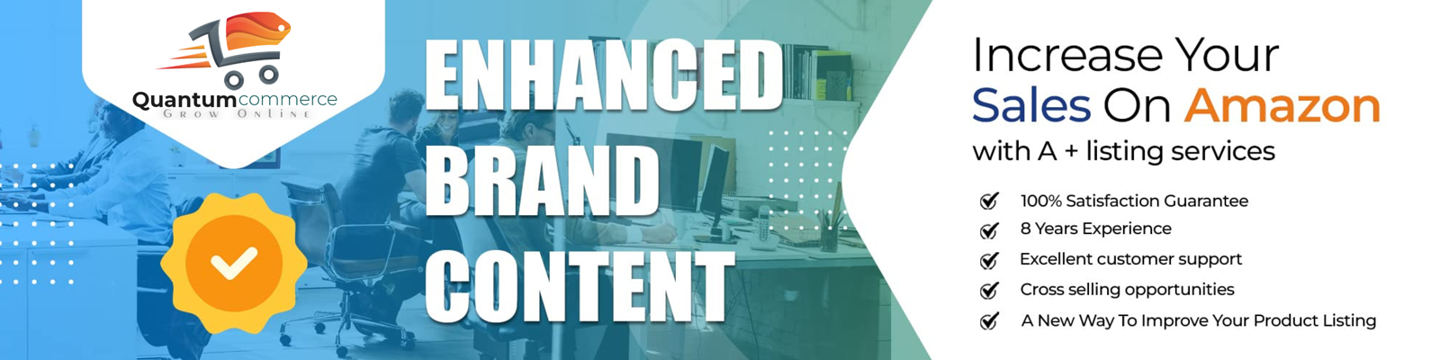 quantumcommerce